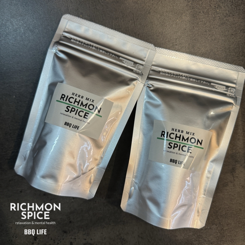 リッチモンスパイス　ハーブミックス【BBQ LIFE】_HA1770