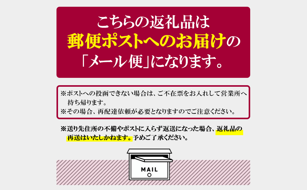 福岡有明海産 焼き海苔 全形10枚【株式会社JSE】_HA1863