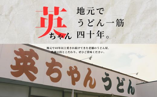 ãåœå°ãã©ã å®å è±ã¡ãããã©ã èãã©ã5é£ã»ããïŒåç© ç
®æåžä»ãïŒããšã ãšã è¥¿æ¥æ¬ã_HA1781