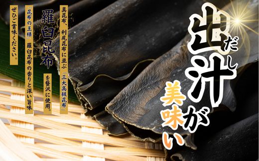 ãåœå°ãã©ã å®å è±ã¡ãããã©ã èãã©ã5é£ã»ããïŒåç© ç
®æåžä»ãïŒããšã ãšã è¥¿æ¥æ¬ã_HA1781