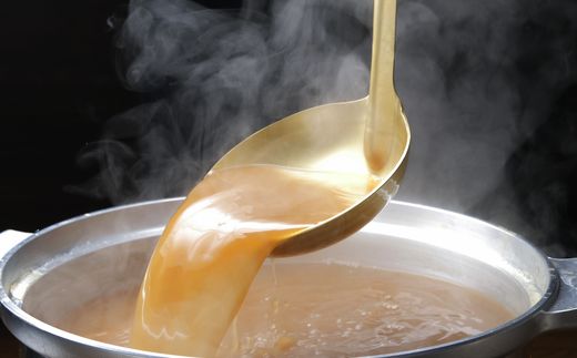 åå€è¥æçãã€é8ïœ10人åã»ããïŒé€æ²¹å³ïŒãæ ªåŒäŒç€ŸSkywardã_HA1774