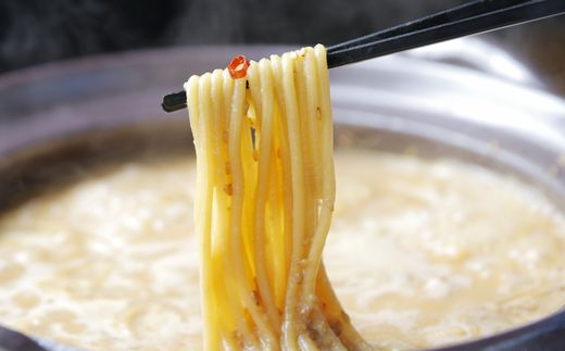 åå€è¥æçãã€é8ïœ10人åã»ããïŒé€æ²¹å³ïŒãæ ªåŒäŒç€ŸSkywardã_HA1774