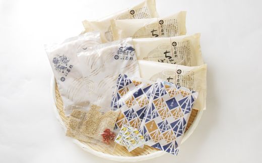 åå€è¥æçãã€é4ïœ5人åã»ããïŒé€æ²¹å³ïŒãæ ªåŒäŒç€ŸSkywardã_HA1773