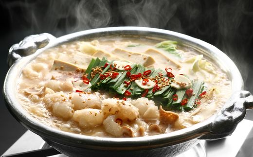 åå€è¥æçãã€é8ïœ10人åã»ããïŒé€æ²¹å³ïŒãæ ªåŒäŒç€ŸSkywardã_HA1774