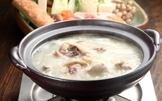 博多若杉水炊きセット（4～5人前）【株式会社Skyward】_HA1775