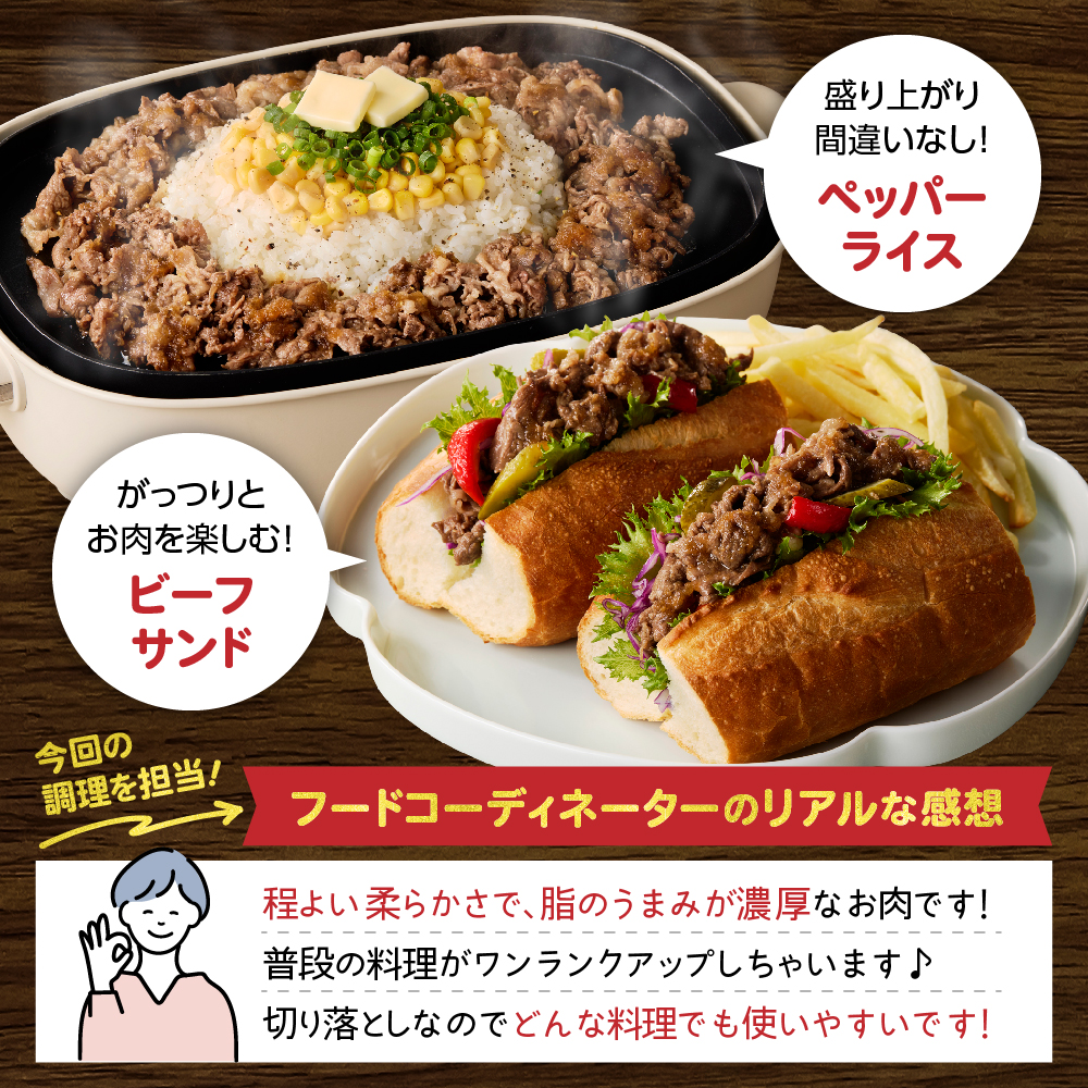 黿¯åç (åå€åç) åãèœãšã 400g(200gÃ2ããã¯ïŒãäŒè±äžžååºã_AS1929-00