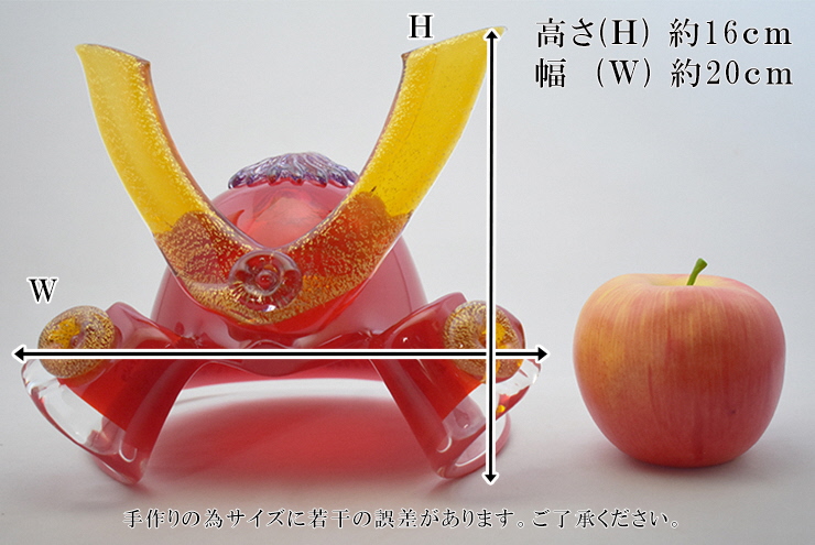 ガラスの武将兜　GK-15RE【粋工房】_HA1204