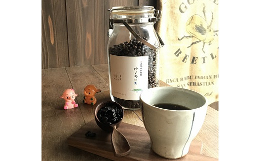 「ハナウタコーヒー」　コーヒーギフト3袋セット（豆）【ハナウタコーヒー】_HA1150