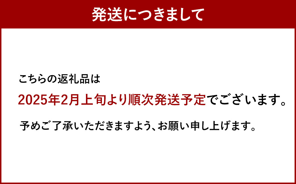 【特別栽培】うるう農園 冷凍あまおう 2kg 【2025年2月上旬より発送開始】あまおう イチゴ いちご 苺 フルーツ 果物