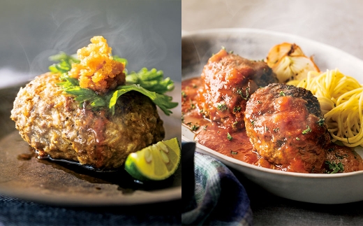 銘柄和牛の4種生ハンバーグ食べ比べセット （ 計8個 ） 生ハンバーグ ハンバーグ お肉 肉 ニク にく 牛肉 牛 和牛 鹿児島黒牛 博多和牛 佐賀牛 くまもとあか牛 国産 食べ比べセット 冷凍