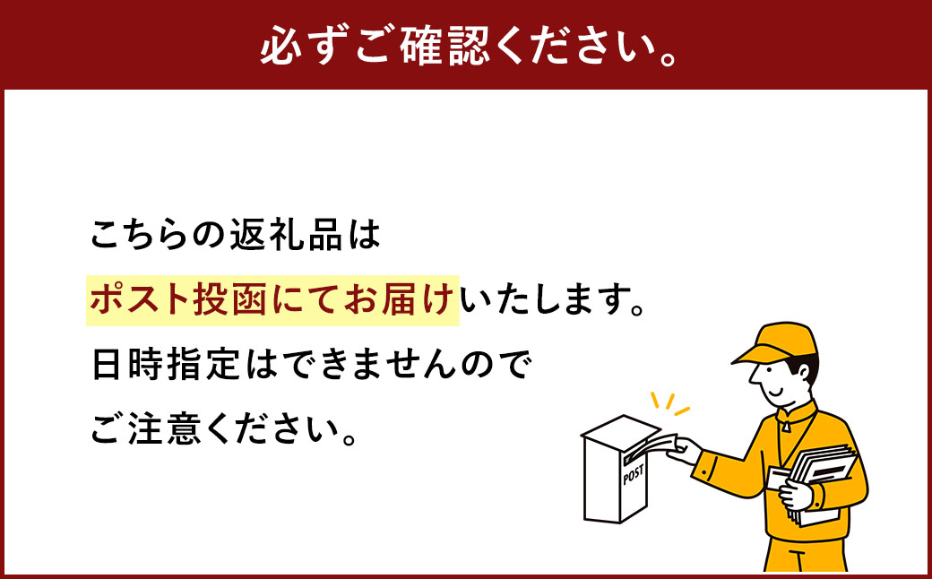 八ちゃんラーメン、達磨ラーメンセット各1食 計2食 拉麺 らーめん ラーメン 詰め合わせ 食べ比べ セット 豚骨 とんこつ 福岡県 太宰府市
