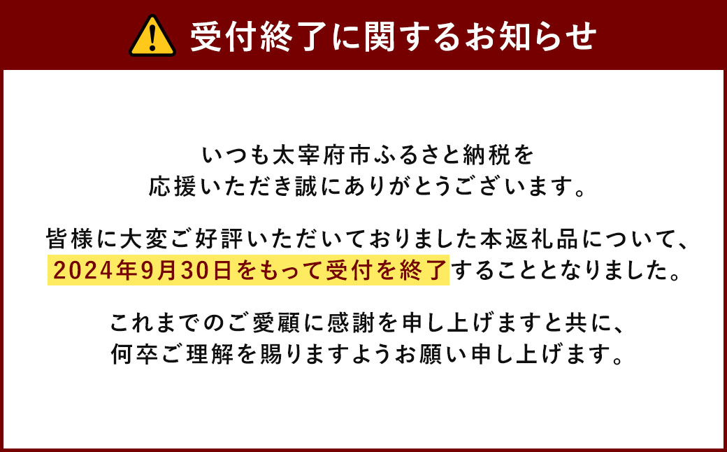 【9月30日で受付終了】【うま辛唐辛子】黄金屋特製もつ鍋 大盛りセット×2 計10人前 モツ モツ鍋