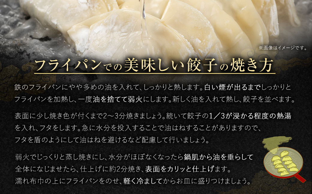 訳あり！ちょっと大きめ国産生餃子(ラー麦使用)1kg(50個×1袋)＆辛子明太子小切り500g(100g×5パック)セット