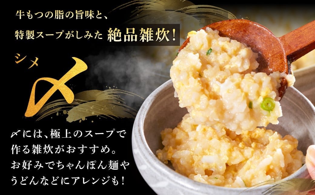 éäœååºããã ãã逿²¹ä»ç«ãŠããã€éã»ããæºè¶³15人å 5人åÃ3ã»ãã ãã€1.5kgïŒèš³ããïŒ ïœ ããã ã é ã¢ãé ãã€é çã〠ã¹ãŒãä» çŠå²¡ç 倪宰åºåž