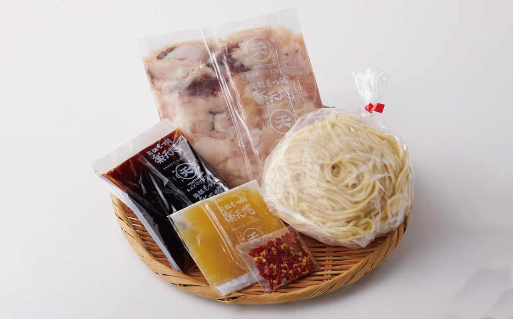 ïŒå€ªå®°åºåžéå®ïŒãæ°ééå®ã»ãªããªã次第çµäºãå
ç¥ãã€é 2ã3人çšïŒ ãã€é ã©ãŒã¡ã³ (1é£çš) å·å é ã¢ãé ãã«ã¢ã³