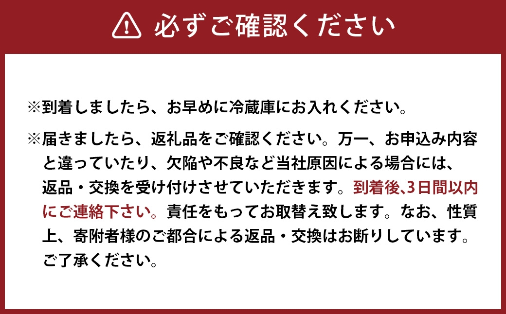無着色辛子明太子 切子 280g × 3パック 無着色 辛子明太子 辛子 明太子 めんたいこ メンタイコ すけとうだら 卵巣 海鮮 魚介類 魚介 たらこ タラコ