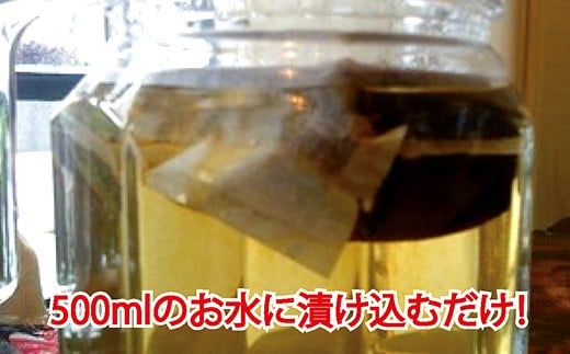 こだわり水出しアイス珈琲（35g×2パック入り）×10袋