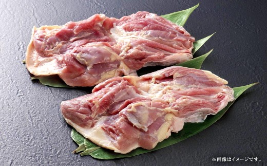はかた地どり もも肉 計900g （ 小分け ・ 300g × 3パック ） お肉 肉 ニク にく 鶏肉 鶏 地どり 地鶏 もも モモ 国産 福岡県産 九州産 ブランド鶏 個包装 旨味 冷凍