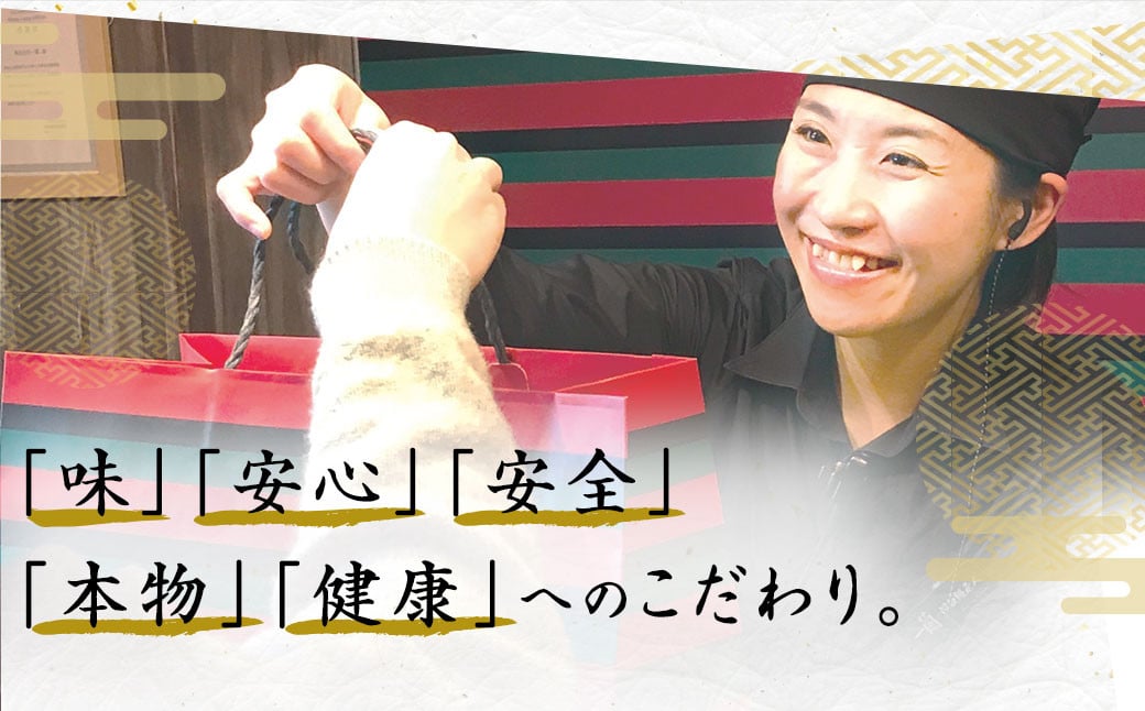 【寄附額改定↓】一蘭ラーメン生麺セット（3食入）一蘭 ラーメン 生麺 麺 豚骨 詰め合わせ