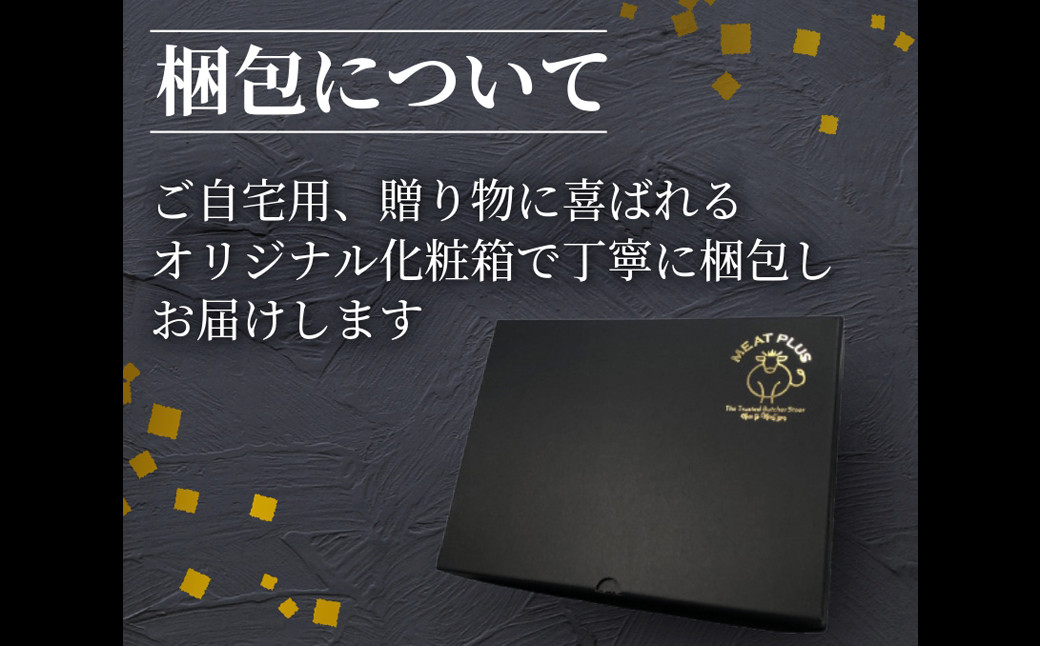 博多和牛 サーロインステーキ 250g 1枚 九州産 福岡産 牛肉 黒毛和牛 国産 牛肉 和牛 お肉 肉 化粧箱入り 冷凍