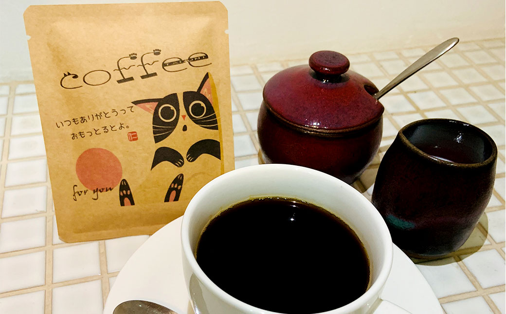 にゃんこドリップコーヒー 5個入 珈琲 COFFEE コーヒー 直火焙煎 焙煎 ドリップ 福岡県 太宰府市