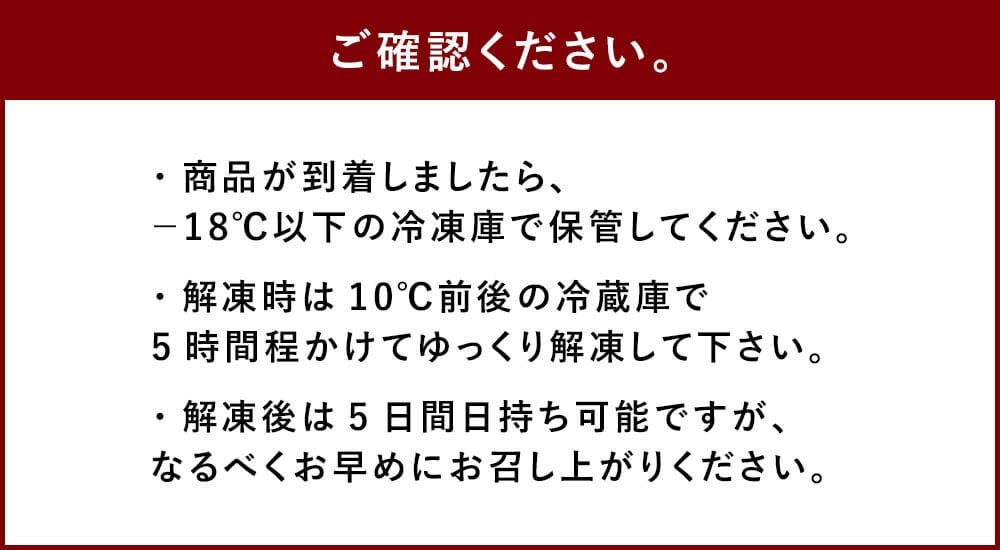 ちゅー太の 濃厚 チーズケーキ(白黒2本 セット) ケーキ 食べ比べ デザート