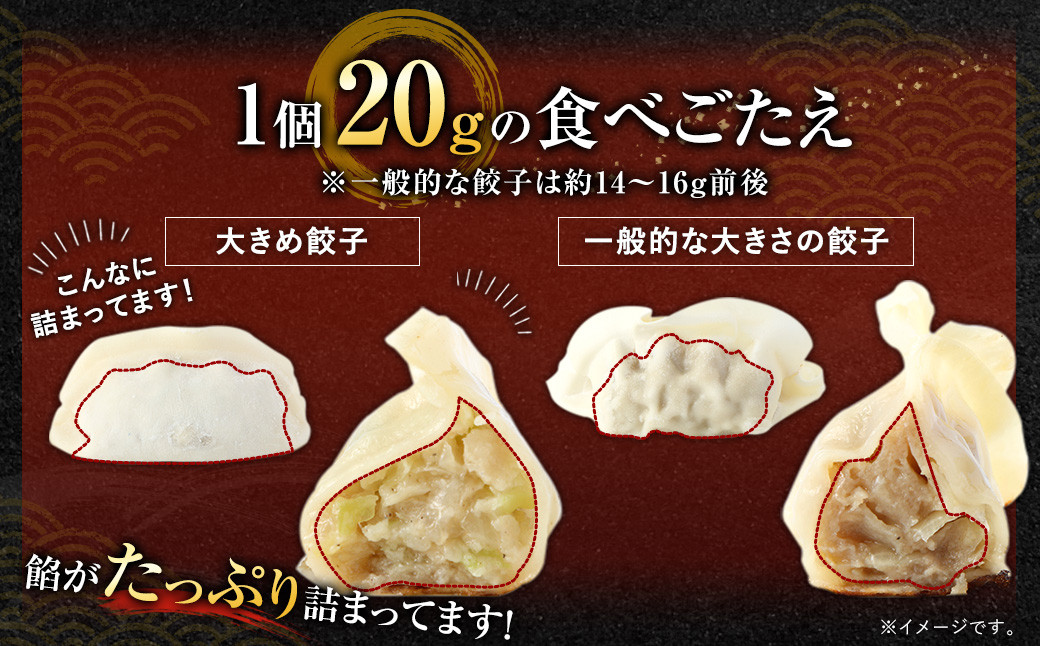 å€çŒãæå€ªå500g ïŒãåœç£å·åçé€å(ã©ãŒéºŠäœ¿çš)ã倧ããé€å 100å åèš2.5kg