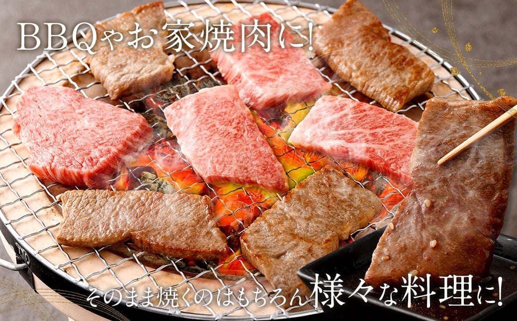 åå€åç çŒèçš 500gÃ2P ïŒ äœè³ç åãèœãšã 400gÃ2P èš1.8kgïŒèš4ããã¯ïŒ ç åç çè ãè è ã«ã åèœã 赀身 è©è ãã©è å·å