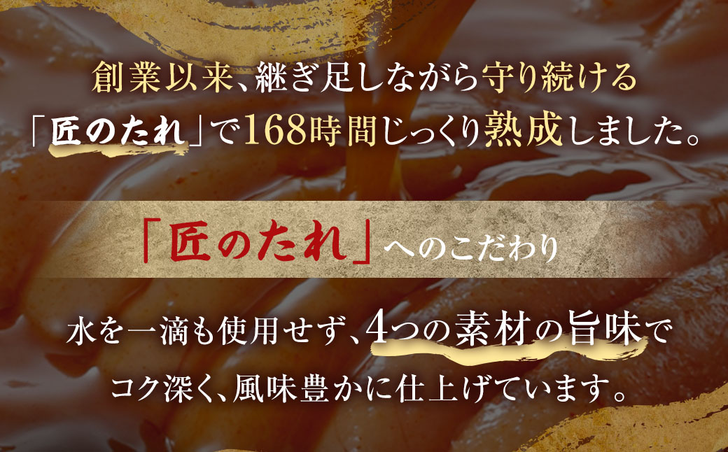 【 やまや 】 うちのめんたい 切子 （ 辛子明太子 ）込 300g 明太 明太子 からしめんたいこ 魚卵 冷蔵 