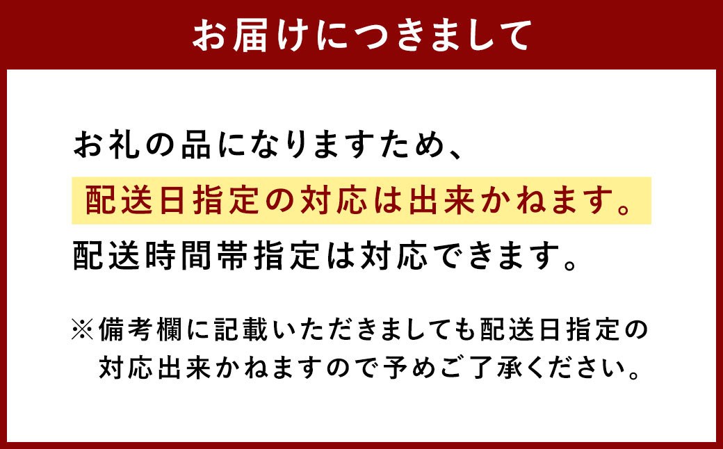 【生産者支援】博多 和牛 切り落とし (400g×2) 合計800g