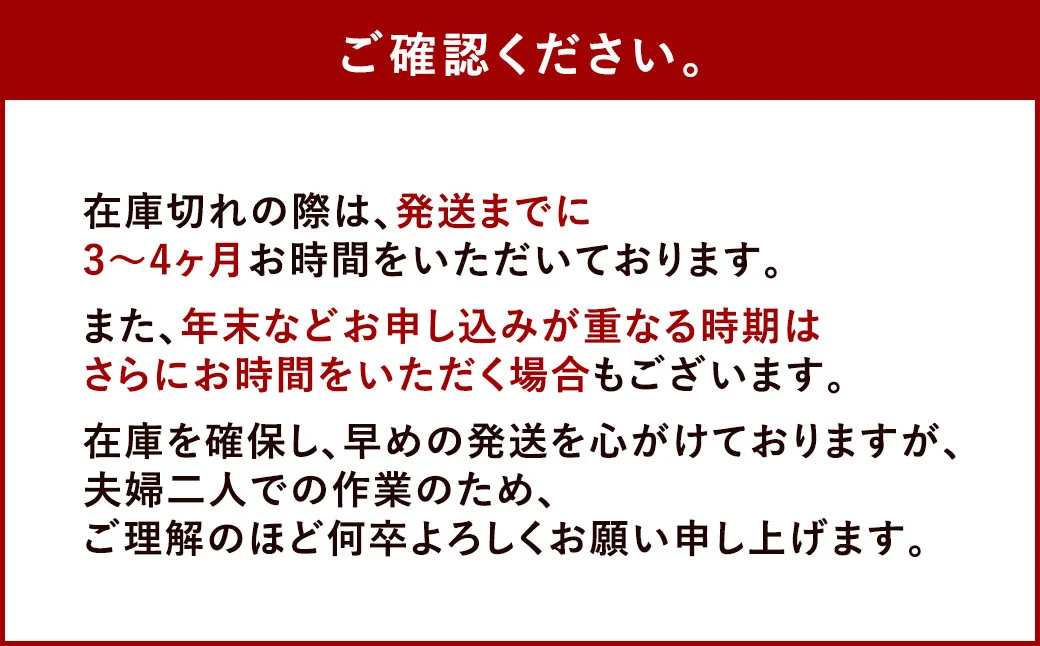  手作り グラタン皿 2個セット 【白×白】