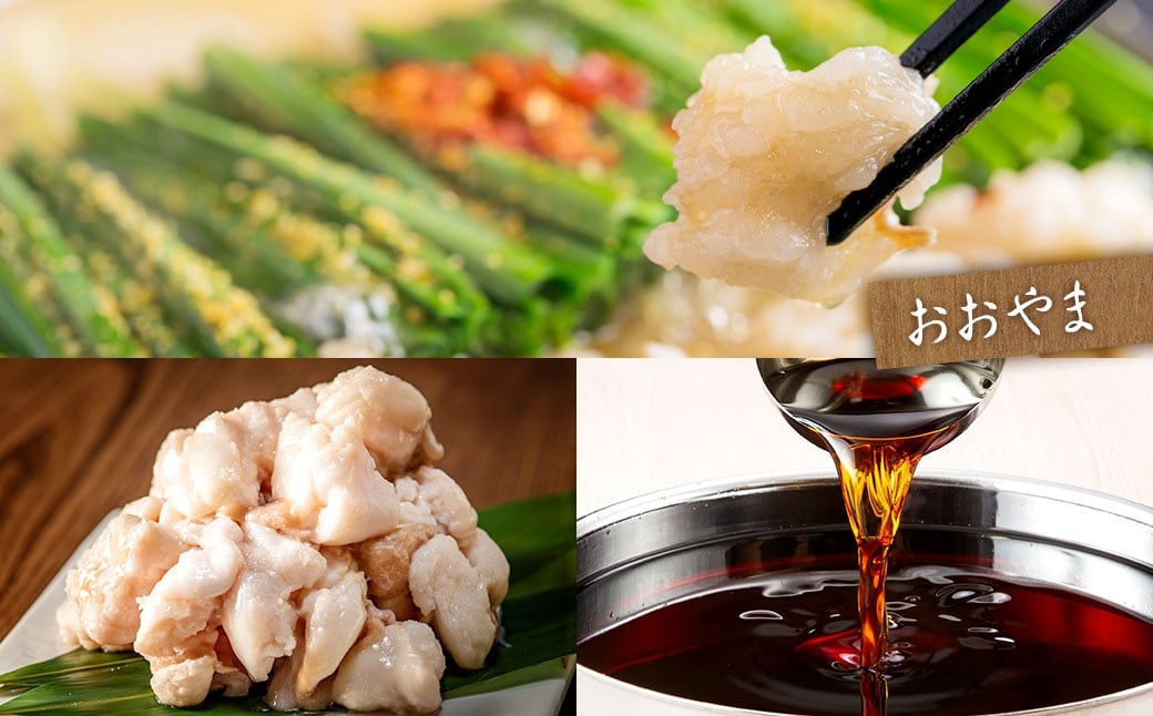 åå€ãã€éé£ã¹ããã¹ã»ãã3çš®ïŒããããå³/2ïœ4人åïŒãããããŸã»äžç°ååºã»è¯å³é³¥ããã€é ãã«ã¢ã³ è é çŠå²¡ åå€ ã¢ãé 逿²¹ ã¢ã ã〠éã»ãã ãããã