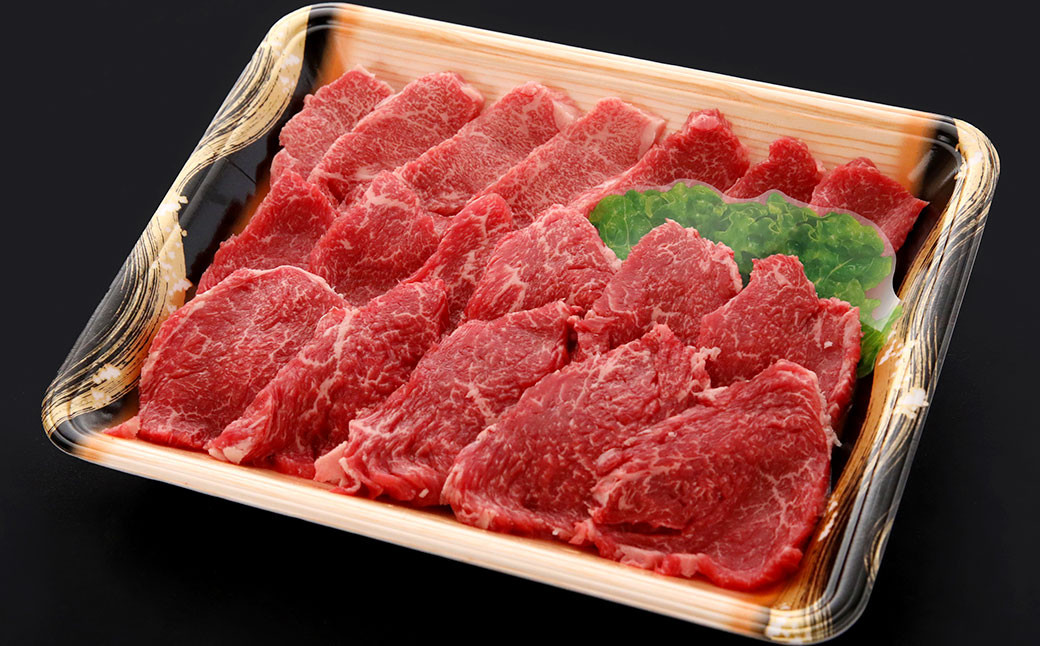 【生産者応援】博多和牛 赤身 焼肉用 400g 焼き肉 炒め物