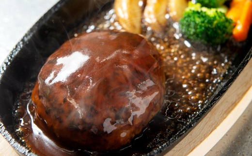 銘柄和牛の4種生ハンバーグ食べ比べセット （ 計8個 ） 生ハンバーグ ハンバーグ お肉 肉 ニク にく 牛肉 牛 和牛 鹿児島黒牛 博多和牛 佐賀牛 くまもとあか牛 国産 食べ比べセット 冷凍