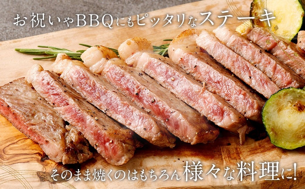 博多和牛 ステーキ （サーロイン） 2枚 （計約500g） ＋ 佐賀牛 切り落とし 400g ／ 黒毛和牛 黒毛和種 和牛 牛肉 お肉 肉 サーロイン肉 セット 国産 九州 福岡県 太宰府市 冷凍