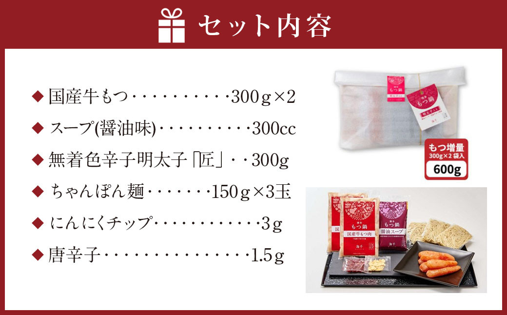 縲舌b縺、閧2蛟阪大忽螟 譏主、ェ 繧ゅ▽骰 (3莠コ蜑) 螟ェ螳ー蠎懷ク 繝帙Ν繝「繝ウ