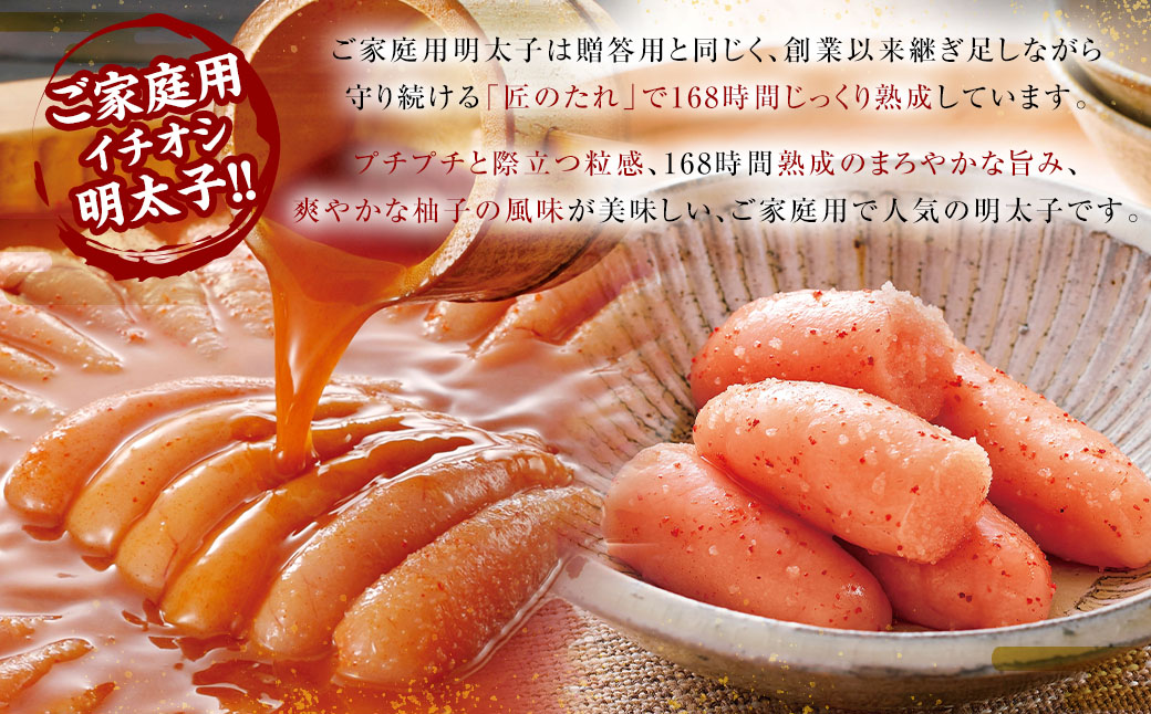 縲舌d縺セ繧縲代≧縺。縺ョ繧√s縺溘>5蛟九そ繝繝 譏主、ェ蟄 繧√s縺溘>縺 150gテ5蛟 750g