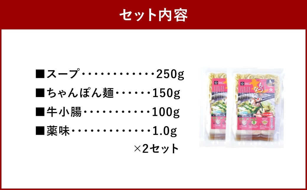 鮓丞ョカ縺ョ繧ゅ▽骰九そ繝繝 1莠コ蜑 テ 2繧サ繝繝 繧ゅ▽骰 繝「繝骰 縺企豪 骰 縺企豪譁咏炊 骰区侭逅 譁咏炊 繝「繝 繧サ繝繝 鮓丞ョカ 邁。蜊 譎ら洒