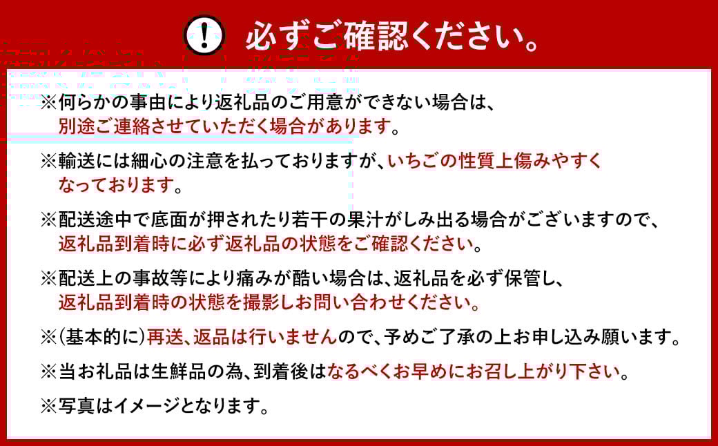 福岡県産 あまおう 約280g×4パック 合計1120g 果物 くだもの フルーツ 苺 いちご イチゴ ストロベリー デザート 福岡県 太宰府市【2026年1月上旬〜4月上旬発送予定】