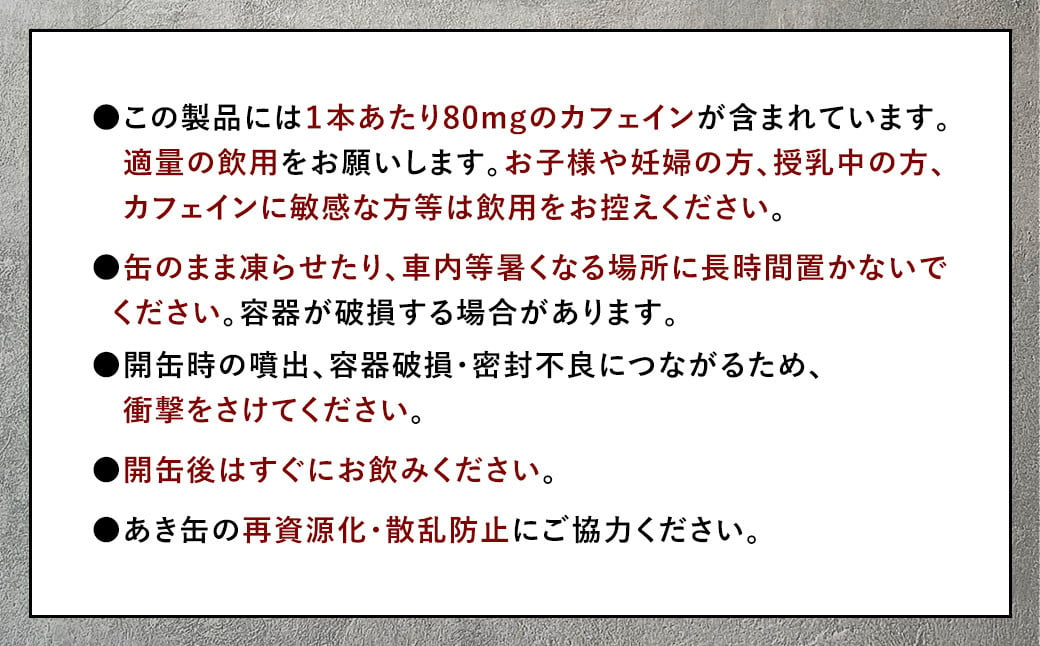 ラオウエナジー マンゴー 1ケース／30本入り 「北斗の拳」コラボ 250ml×30本 合計7.5L エナジードリンク ラオウ エナジー マンゴー味 炭酸飲料 常温 福岡県 太宰府市