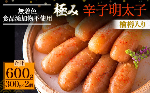 縲碁」溷刀豺サ蜉迚ゥ荳堺スソ逕ィ縲肴・オ縺ソ 辟。逹濶イ譏主、ェ蟄 讙懈ィス蜈・繧奇シ600gシ