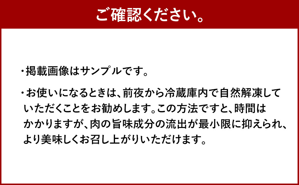 【厳選部位】博多和牛 サーロイン しゃぶしゃぶ すき焼き 用 300g 肉 和牛 牛肉 冷凍 化粧箱つき