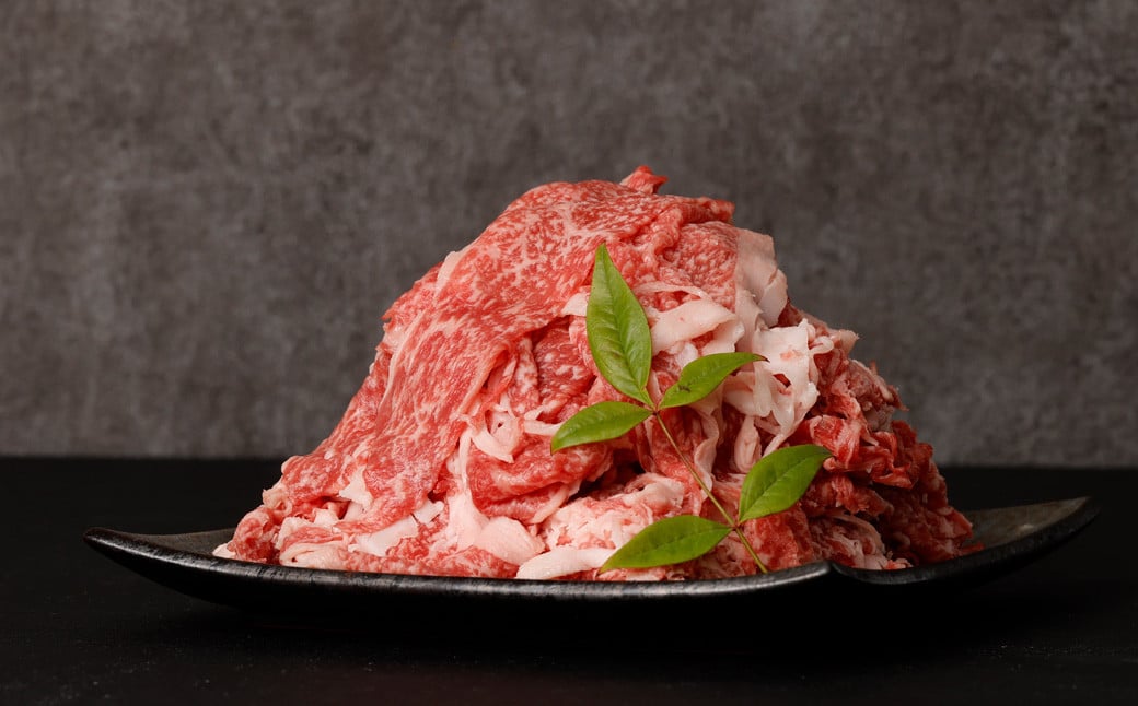 訳あり 佐賀牛＆博多和牛 切り落とし 1kg 【2024年12月発送】 和牛 牛肉 お肉 肉 国産 化粧箱付き