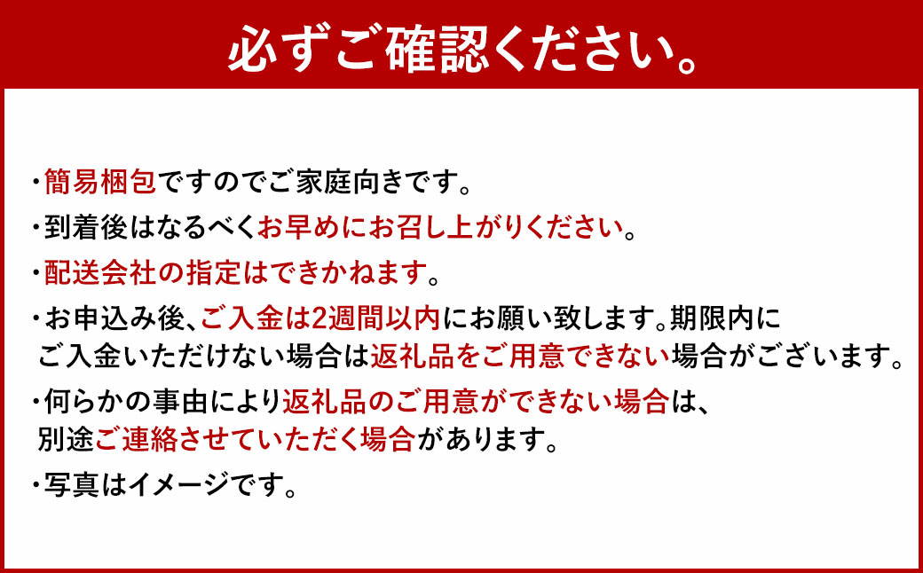 【2025年1月上旬～4月上旬発送予定】いちごの王様！ 【あまおう2L～グランデサイズ】約270g×6パック あまおう いちご 苺 イチゴ フルーツ 果物