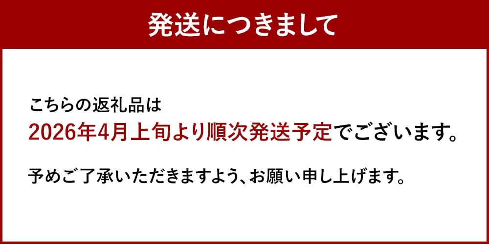 遖丞イ。逵檎肇 豼蜴壹≠縺セ縺翫≧ 繧ク繧ァ繝ゥ繝シ繝 1000ml 闍コ 縺縺。縺 縺ゅ∪縺翫≧ 繧「繧、繧ケ 蝗ス逕」縲2026蟷エ4譛井ク頑流繧医j鬆谺。逋コ騾∽コ亥ョ壹