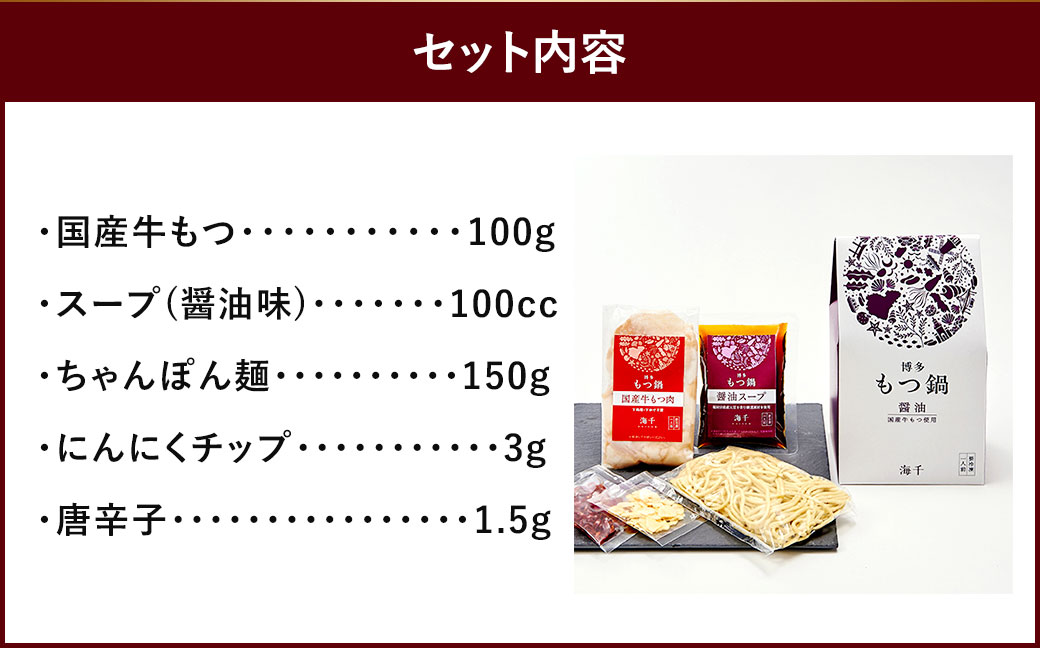 譛ャ蝣エ遖丞イ。縺ァ莠コ豌暦シ∝忽螟 繧ゅ▽骰 驢、豐ケ蜻ウ (1莠コ蜑)