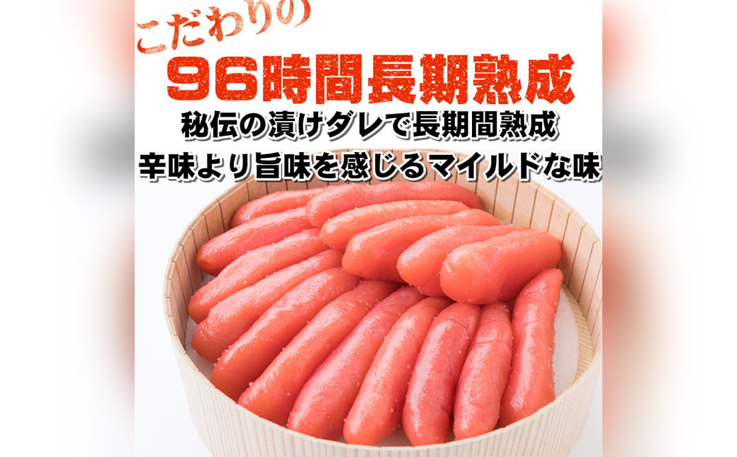 【訳あり】辛子明太子 切小 2kg （500g×4個） 明太子 めんたいこ 明太 めんたい おかず 惣菜 冷凍