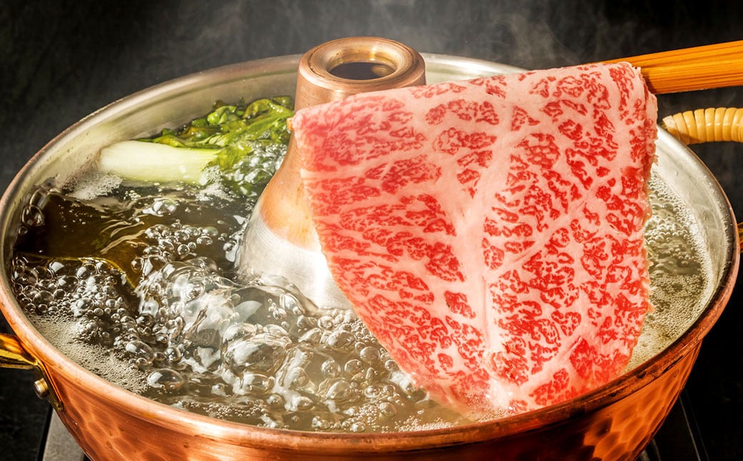 訳あり！ 博多和牛 しゃぶしゃぶ すき焼き 750g セット 牛肉 肉 福岡県 太宰府市