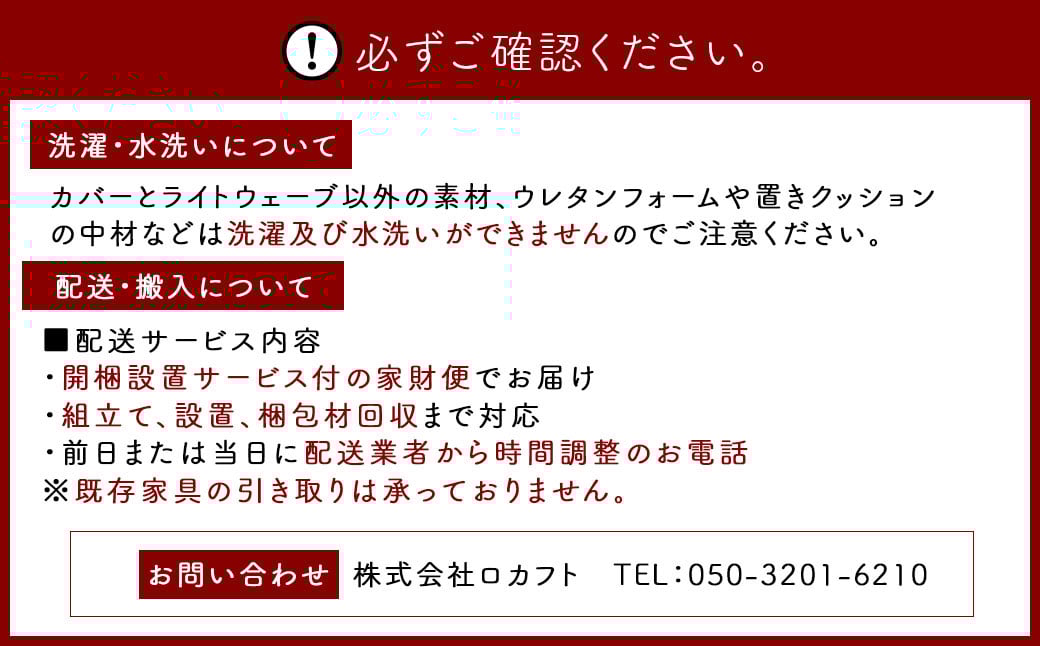【ライトグレー】 ソファ ソファベッド 3人掛け オズボーン 180cm ／ クッション付 脚付き 3人掛けソファ ベッド ごろ寝ソファ 2way オーク無垢材サイドフレーム ライトウェーブ 九州 福岡県 太宰府市
