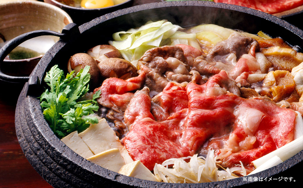 【厳選部位】博多和牛 サーロイン しゃぶしゃぶ すき焼き 用 300g 肉 和牛 牛肉 冷凍 化粧箱つき